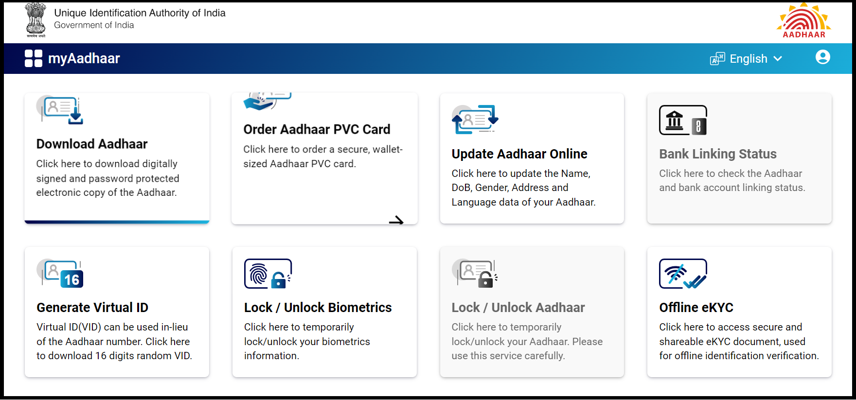 aadhar-card-update-how-to-change-address-in-aadhar-card-online